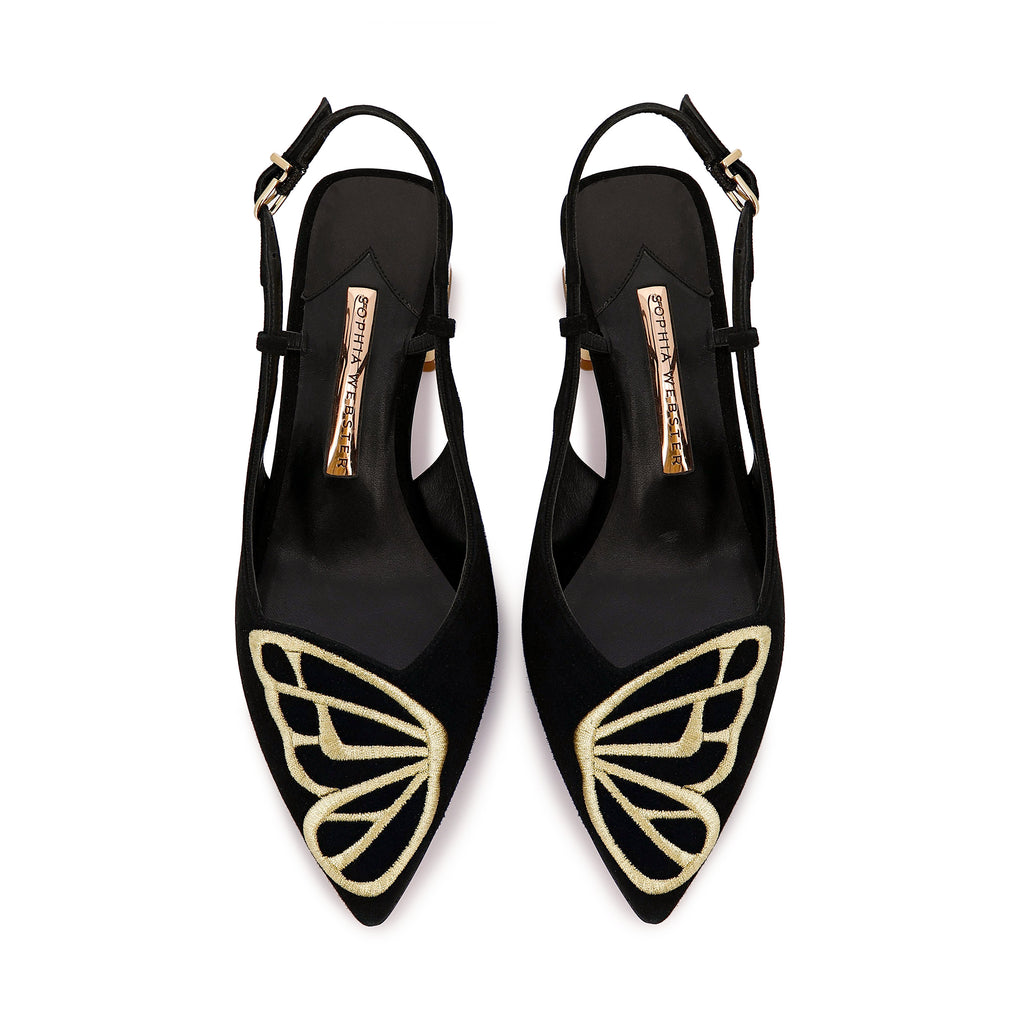 Butterfly Pump Low